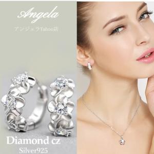 フープ ピアス 金属アレルギー対応 ハワイアン...の詳細画像5