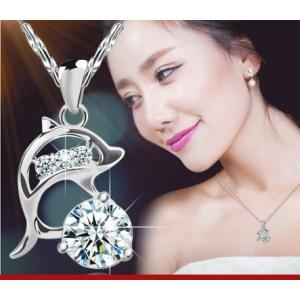 ネックレス レディース イルカ キュービックジルコニア CZダイヤモンド ハワイアン シルバー925...