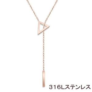 ネックレス レディース ステンレス Y字 三角形 長方形 金...