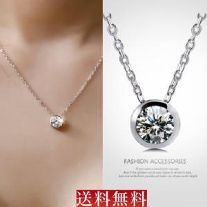 FOXEY（フォクシー） 良品 クリスタル ムーン ネックレス 25772