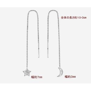 ピアス 金属アレルギー対応 つけっぱなし 18...の詳細画像1