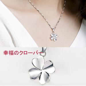 スウィートハートジュエリー/ネックレス/SILVER/SLV/トップ有/メンズ