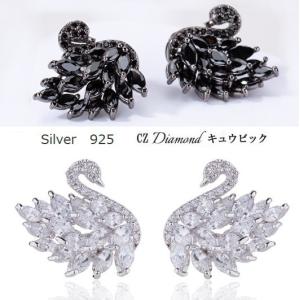 ピアス スワロフスキー スワン 白鳥 上品 きらきら swarovski プラチナ