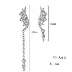 ピアス アレルギー対応 18金 天使の羽 水滴...の詳細画像1