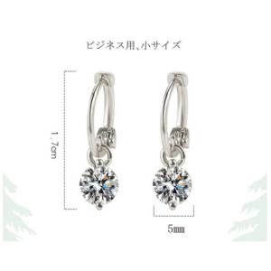 フープピアス ピアス アレルギー対応 18金 ...の詳細画像1
