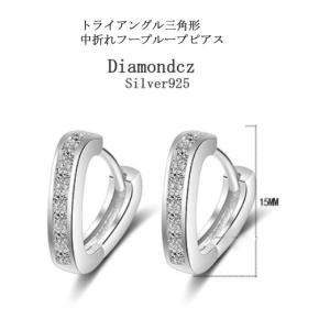 フープピアス ピアス アレルギー対応 18金 ...の詳細画像1