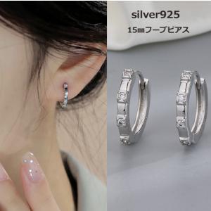 シルバー925 フープ ピアス 幅2mm 両耳用 レディース メンズ 12mm 14mm