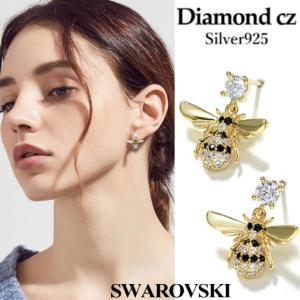 SWAROVSKI（スワロフスキー） Swarovski Eternal Flower Collection