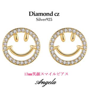 L'ange（ランジュ） ピアス スマイル ニコちゃん 16KGP ゴールドフック
