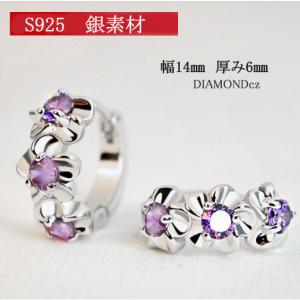 フープピアス アレルギー対応 ピアス 18金 レディース 18k つけっぱなし 金属アレルギー対応 小さい シルバー925 ハワイアン 円 輪 丸 レイ 花