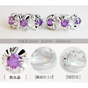 フープピアス アレルギー対応 ピアス 18金 ...の詳細画像2