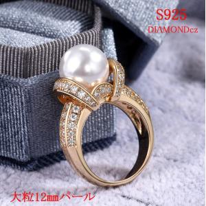プラチナ pt900 パール リング 普段使い 真珠指輪 ダイヤモンド 本真珠