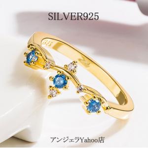 11号 ボッテガヴェネタ BOTTEGAVENETA リング・指輪 イントレチャート