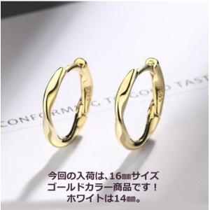 フープピアス アレルギー対応 ピアス 18金 ...の詳細画像1