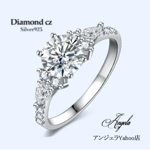 TIFFANY&Co.（ティファニー） 9号 リング・指輪 トリニティ 3連