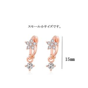フープピアス アレルギー対応 ピアス レディー...の詳細画像3