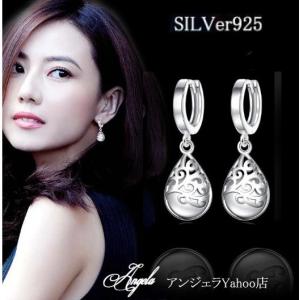 JUSTIN DAVIS（ジャスティンデイビス） ピアス BLACK HEART” Earring