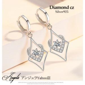 SPINELLI KILCOLLIN Ara SG Deux フープピアス シルバー 18Kイエロー