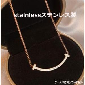 ネックレス レディース アレルギー対応 18金 アクセサリー サージカルステンレス 笑顔 スマイル キュービックジルコニア 送料無料