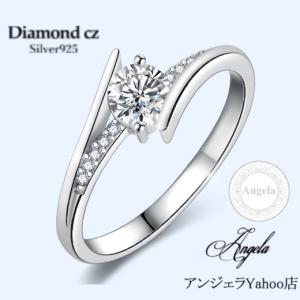 指輪 リング レディース シルバー925 クローバー 四つ葉 CZ