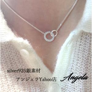 台湾産 北投石 天然ラジウム効果 ネックレス 6mm t323-3149 : 誠安