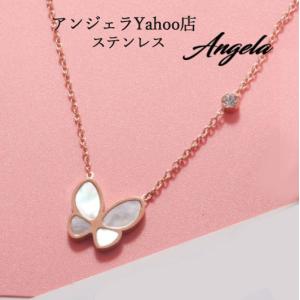 スワロフスキー Swarovski ネックレス レディース 5498966 Angel