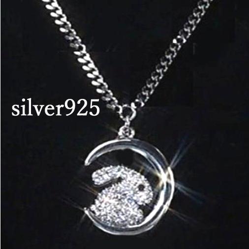 ネックレス レディース 兎 ウサギ 今年の干支 三日月うさぎ スワロフスキー ステンレスチェーン 送...