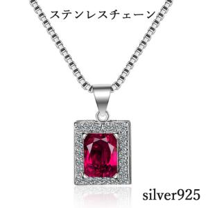 GEROCHRISTO/GN5/チェーン/ネックレス/SV925/SLV/トップ無/メンズ