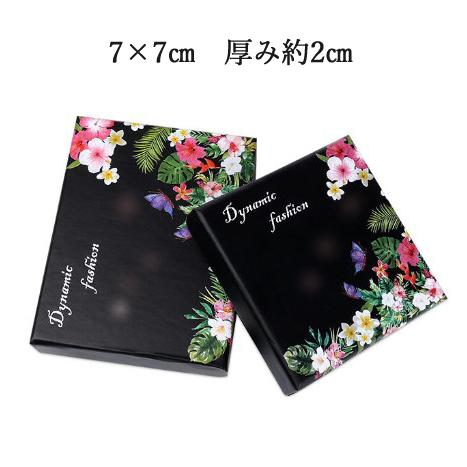 アクセサリー 花柄 紙箱 ケース アクセサリーご購入に限り販売品 プレゼント 厚み2cm 7×7 ギ...