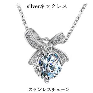 HERMES（エルメス） ペンダントトップ セリエ ゴールド シルバー SV925