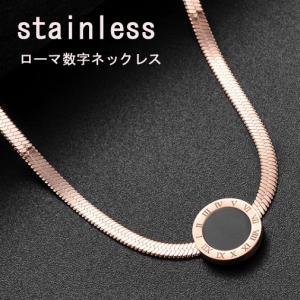 Christian Dior（クリスチャン・ディオール） ディオール CDロゴ