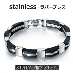 TOGA（トーガ） バングル Double buckle leather bangle メンズ
