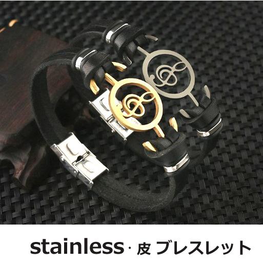 バングル メンズ ブレスレット 金属アレルギー対応 サージカル ♪音符 ステンレス 黒色 茶色 腕輪...
