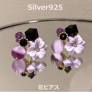 ピアス レディース 花 フラワー  金属アレルギー対応 両耳2点華 CZダイヤモンド 水晶 カラフル 彩色 ゴールド 綺麗 スタッド 送料無料