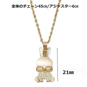 ネックレス レディース 金属アレルギー対応 眼...の詳細画像4