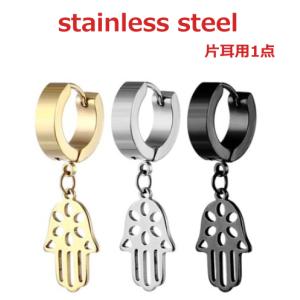 CHANEL（シャネル） 03P パンチング ココマークピアス シルバー 耳飾り