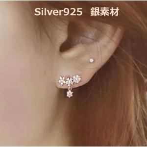 【定番大人気♡小さめCCマーク！】 パールピアス CHANEL シャネル ピアス ココマーク CCマーク イヤリング パール