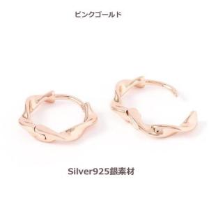 ピアス アレルギー対応 レディース フープピア...の詳細画像4