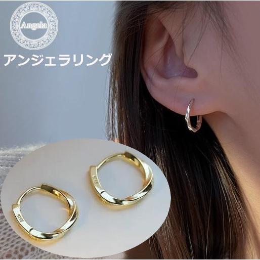 ピアス レディース フープピアス フープ リングピアス ひねり サークル リング形 楕円  両耳2個...