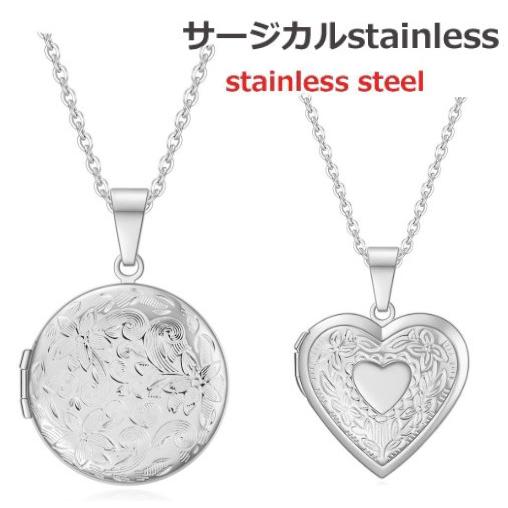 ネックレス ロケット 花 フラワー ペンダント サージカルステンレス アレルギー対応 レディース あ...