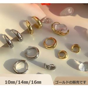 ピアス アレルギー対応 フープピアス 18金 ...の詳細画像1