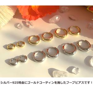 ピアス アレルギー対応 フープピアス 18金 ...の詳細画像2