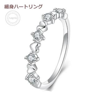 指輪 リング レディース シルバー925 クローバー 四つ葉 CZ