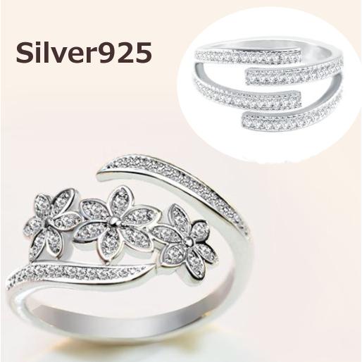 指輪 リング 花 フラワー Y字 幅広 ボリューム シルバー925 キュービックジルコニア フリーサ...