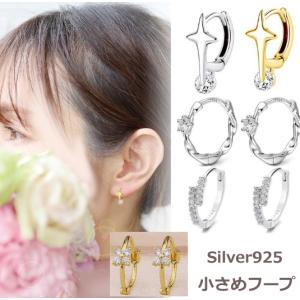 経堂) ミカジュエリー mika jewellery 淡水パール ミニサイズ 3連