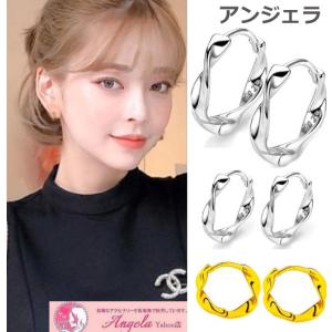 ピアス レディース フープ フープピアス ツイスト リングピアス スクロール 925 ねじり ひねり 小さい 18金 つけっぱなし K18 アレルギー対応