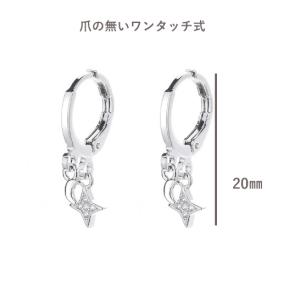 フープピアス レディース アレルギー対応 リン...の詳細画像4