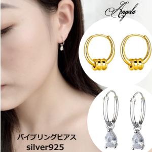 フープピアス プレーンパイプピアス レディース アレルギー対応 リングピアス CZダイヤモンド 18K 小さい 両耳2個セット シルバー925