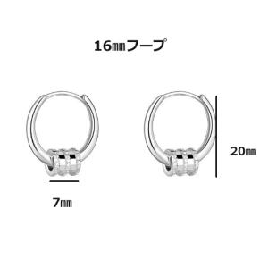 フープピアス プレーンパイプピアス レディース...の詳細画像5