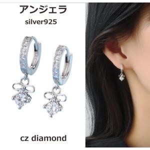 フープピアス レディース リングピアス リボン 蝶々結び 揺れる CZダイヤモンド 小さい 両耳用2個セット アレルギー対応 送料無料 シルバー925